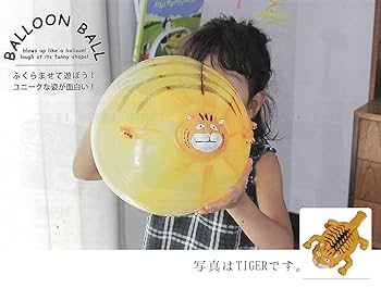 Amazon.co.jp: Balloon Balloon Ball, Tiger, 1.4 x 3.9 x 6.9